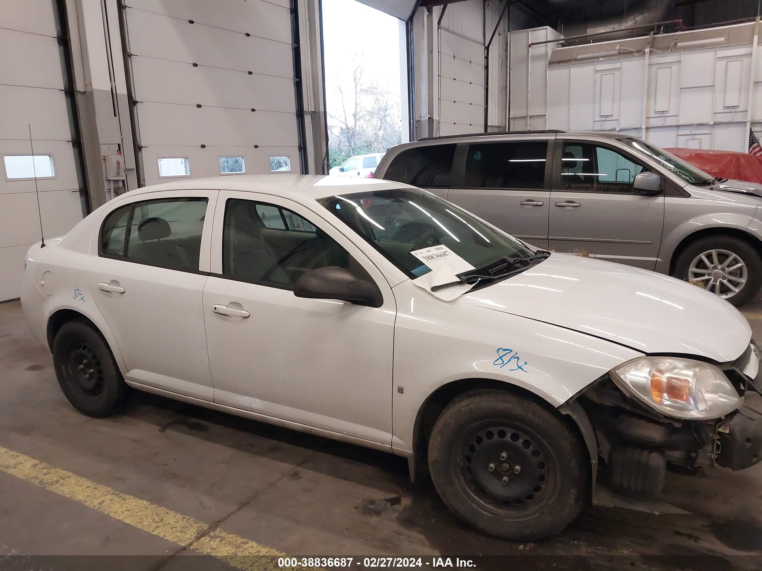 Photo 13 VIN: 1G1AK55FX77112016 - CHEVROLET COBALT 