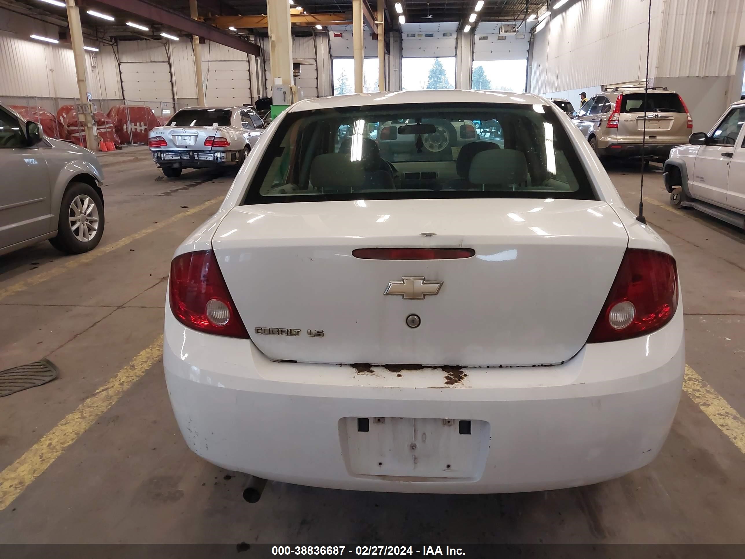 Photo 16 VIN: 1G1AK55FX77112016 - CHEVROLET COBALT 