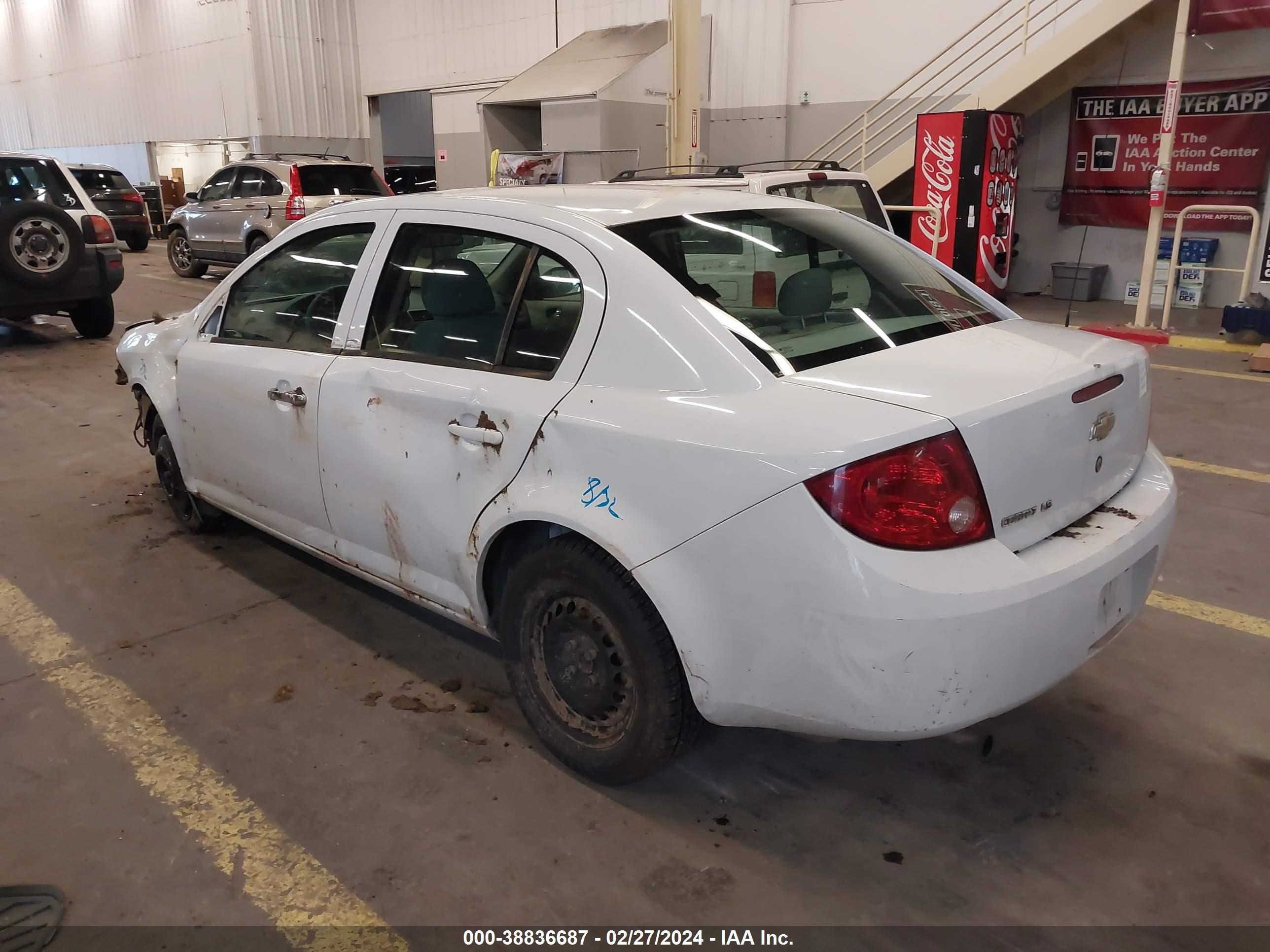 Photo 2 VIN: 1G1AK55FX77112016 - CHEVROLET COBALT 