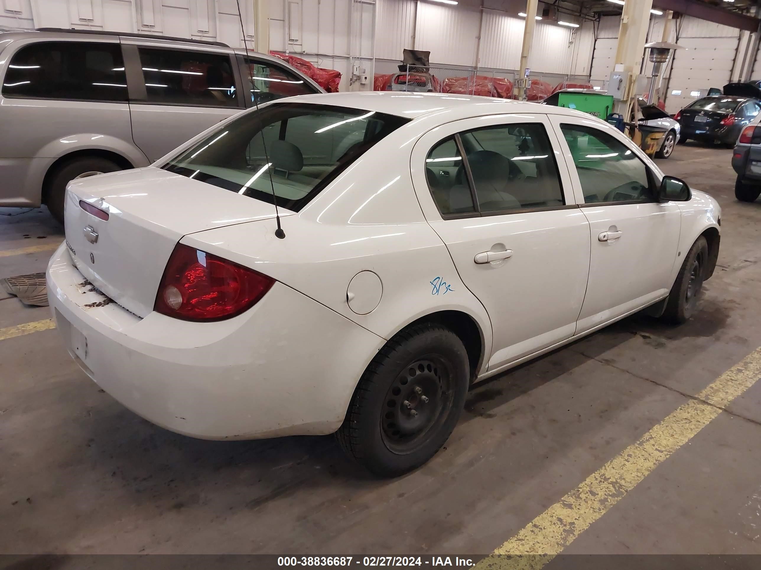 Photo 3 VIN: 1G1AK55FX77112016 - CHEVROLET COBALT 