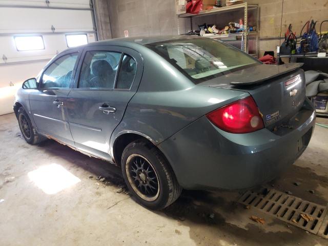 Photo 1 VIN: 1G1AK58F077291579 - CHEVROLET COBALT LS 