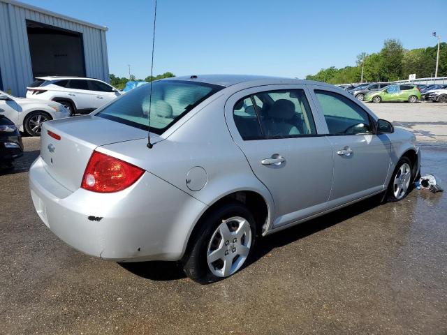 Photo 2 VIN: 1G1AK58F087240553 - CHEVROLET COBALT LS 