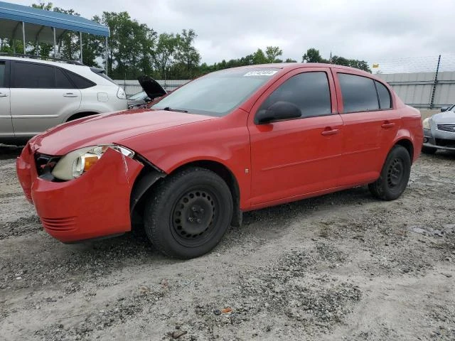 Photo 0 VIN: 1G1AK58F187183778 - CHEVROLET COBALT LS 