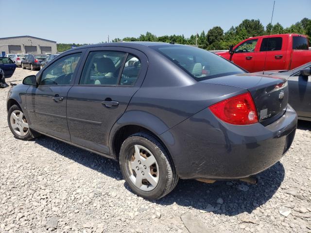 Photo 2 VIN: 1G1AK58F187322744 - CHEVROLET COBALT 