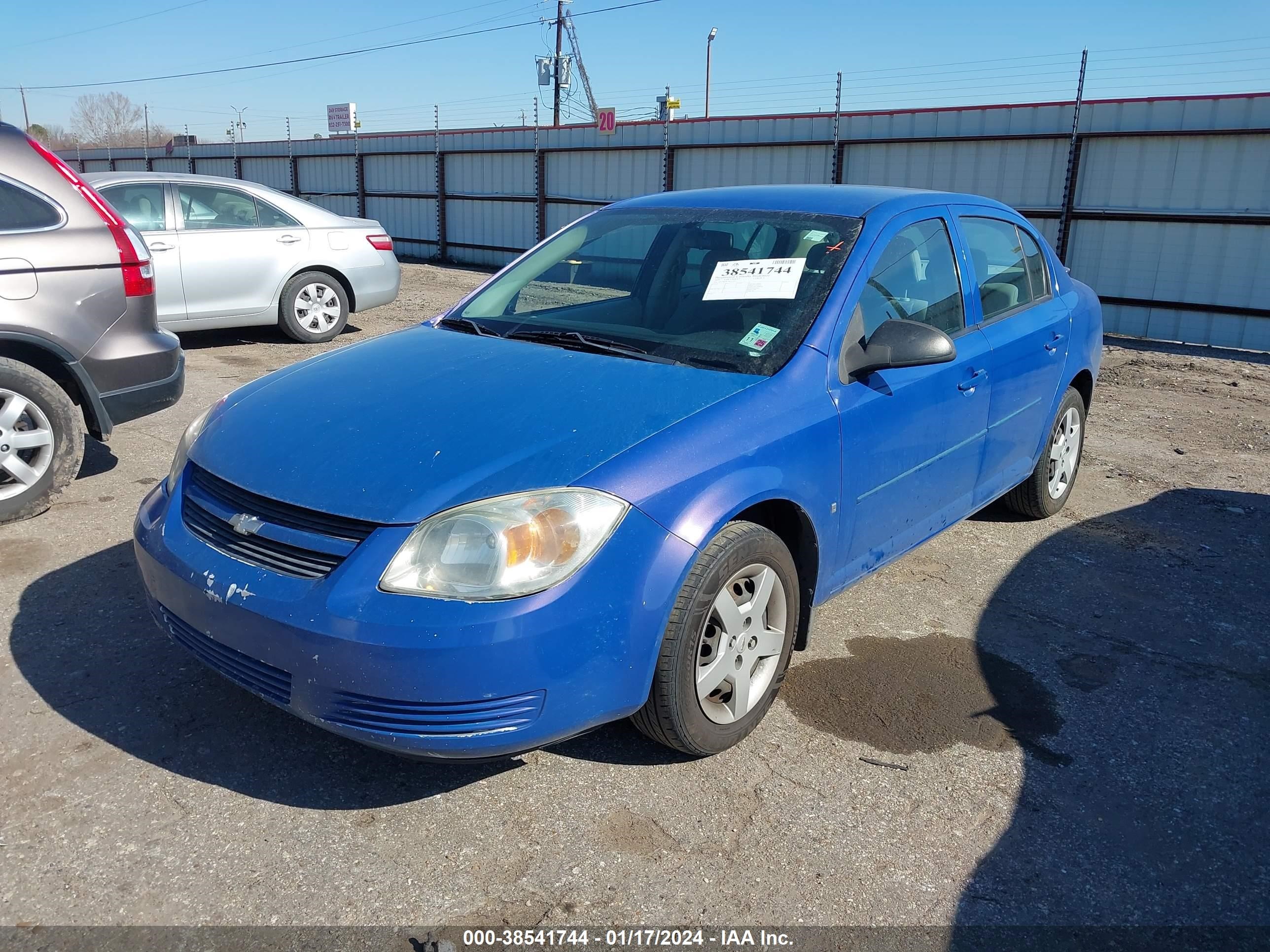 Photo 1 VIN: 1G1AK58F287127042 - CHEVROLET COBALT 