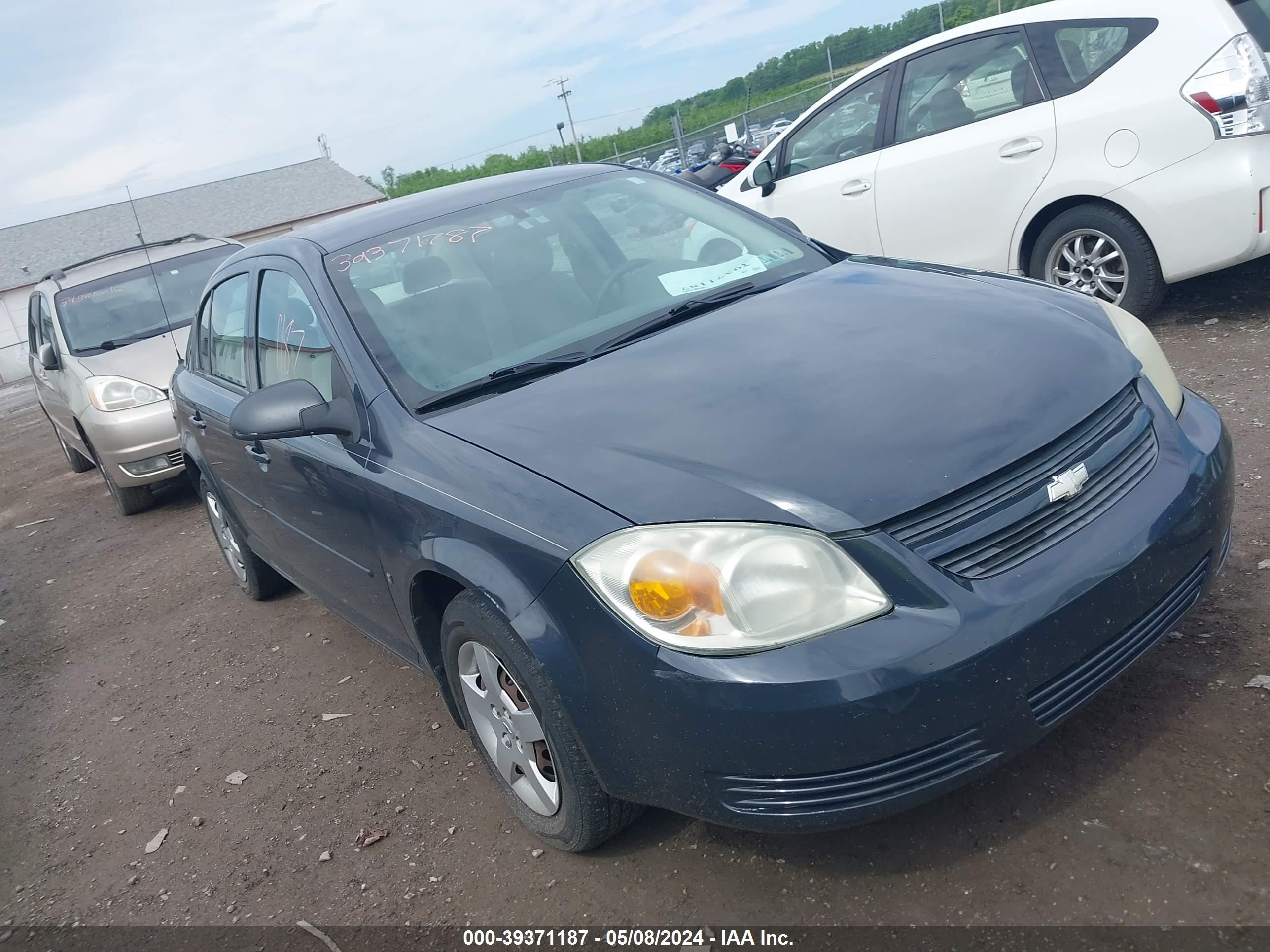 Photo 0 VIN: 1G1AK58F287292010 - CHEVROLET COBALT 