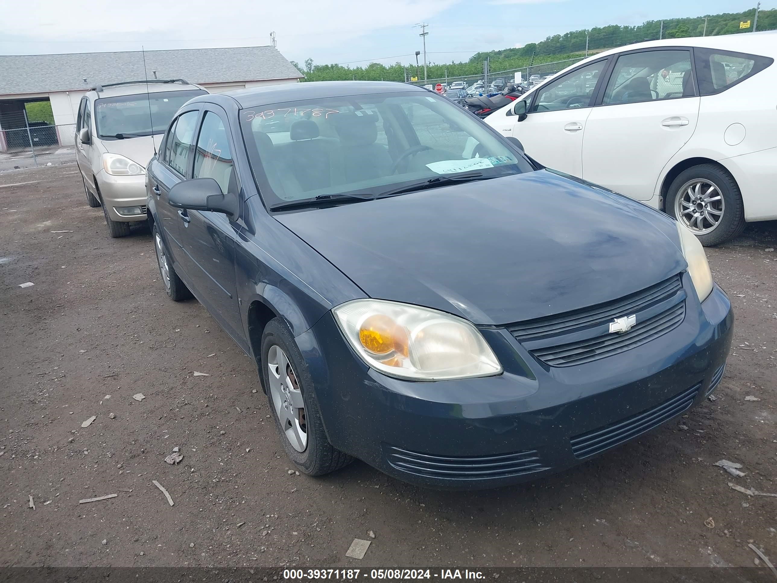 Photo 5 VIN: 1G1AK58F287292010 - CHEVROLET COBALT 