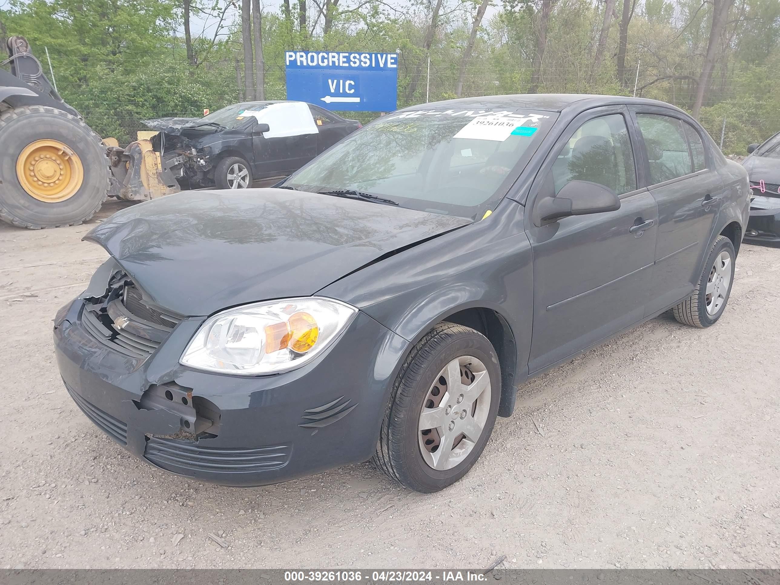 Photo 1 VIN: 1G1AK58F487181863 - CHEVROLET COBALT 