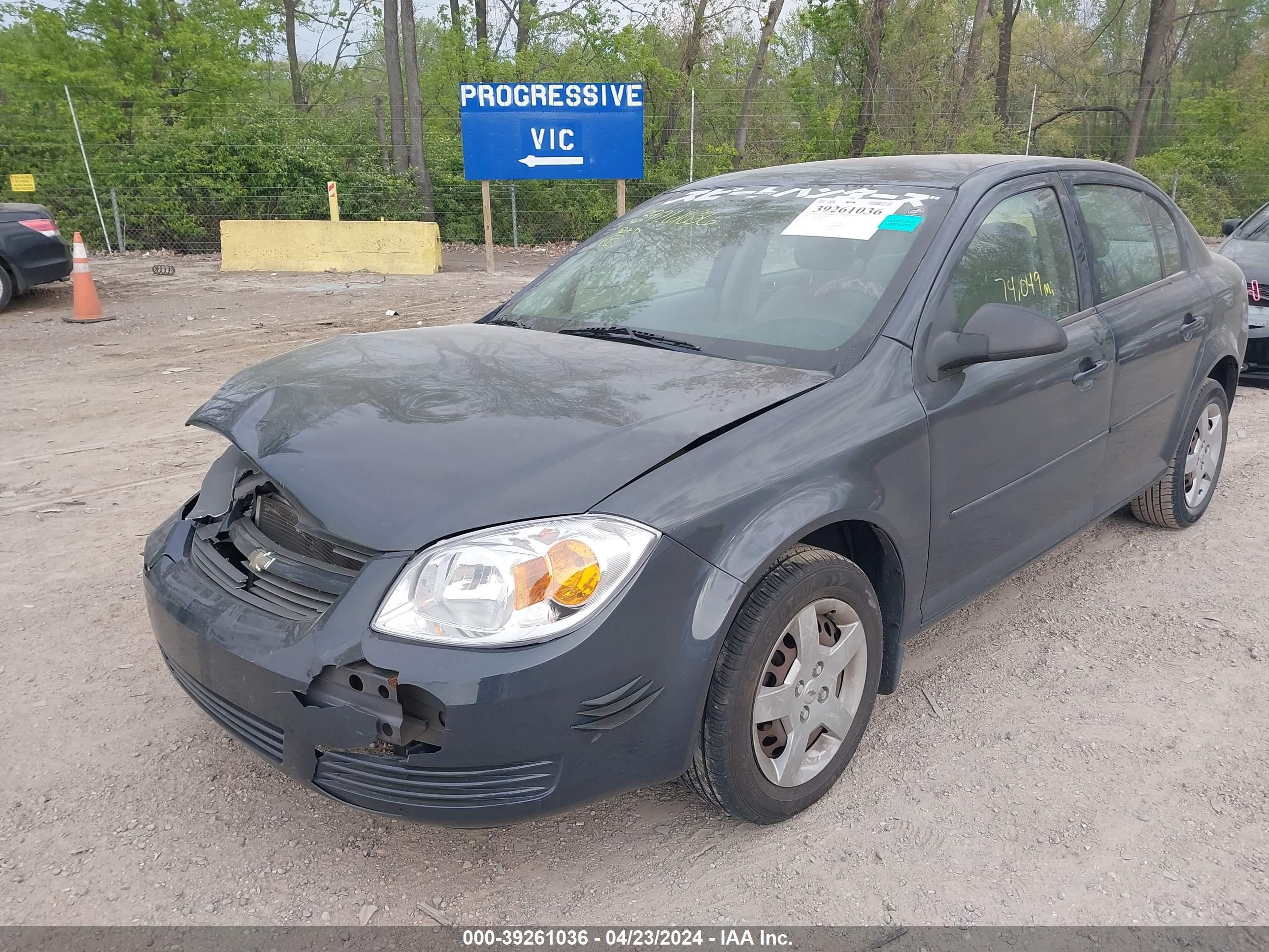 Photo 11 VIN: 1G1AK58F487181863 - CHEVROLET COBALT 