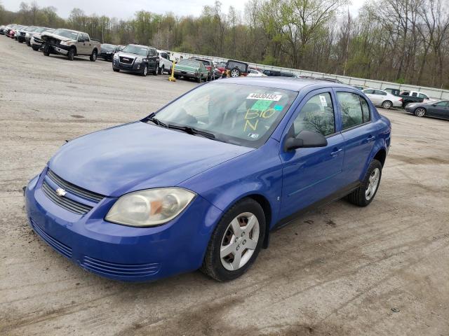 Photo 1 VIN: 1G1AK58F487190479 - CHEVROLET COBALT LS 