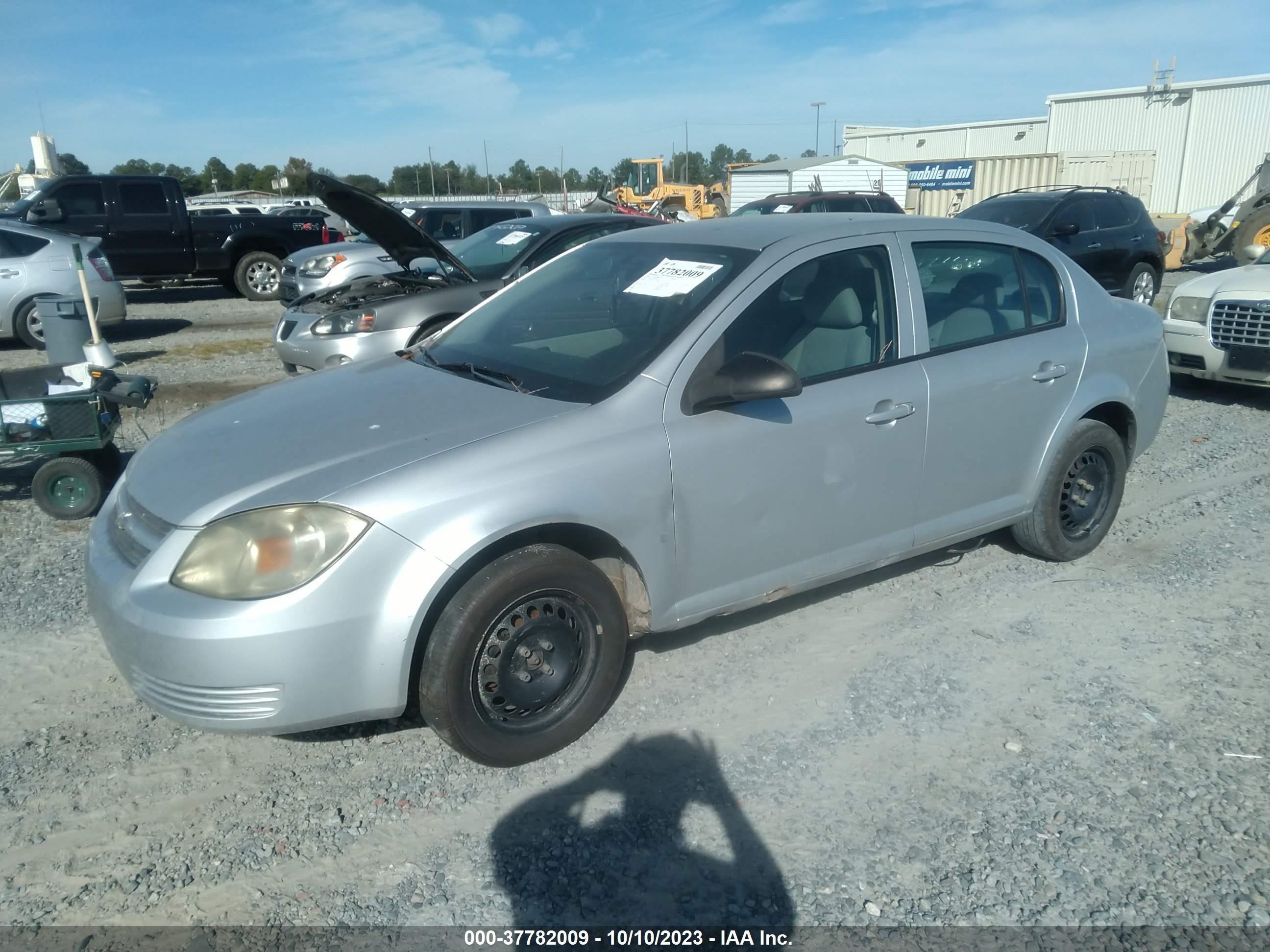 Photo 1 VIN: 1G1AK58F487201805 - CHEVROLET COBALT 