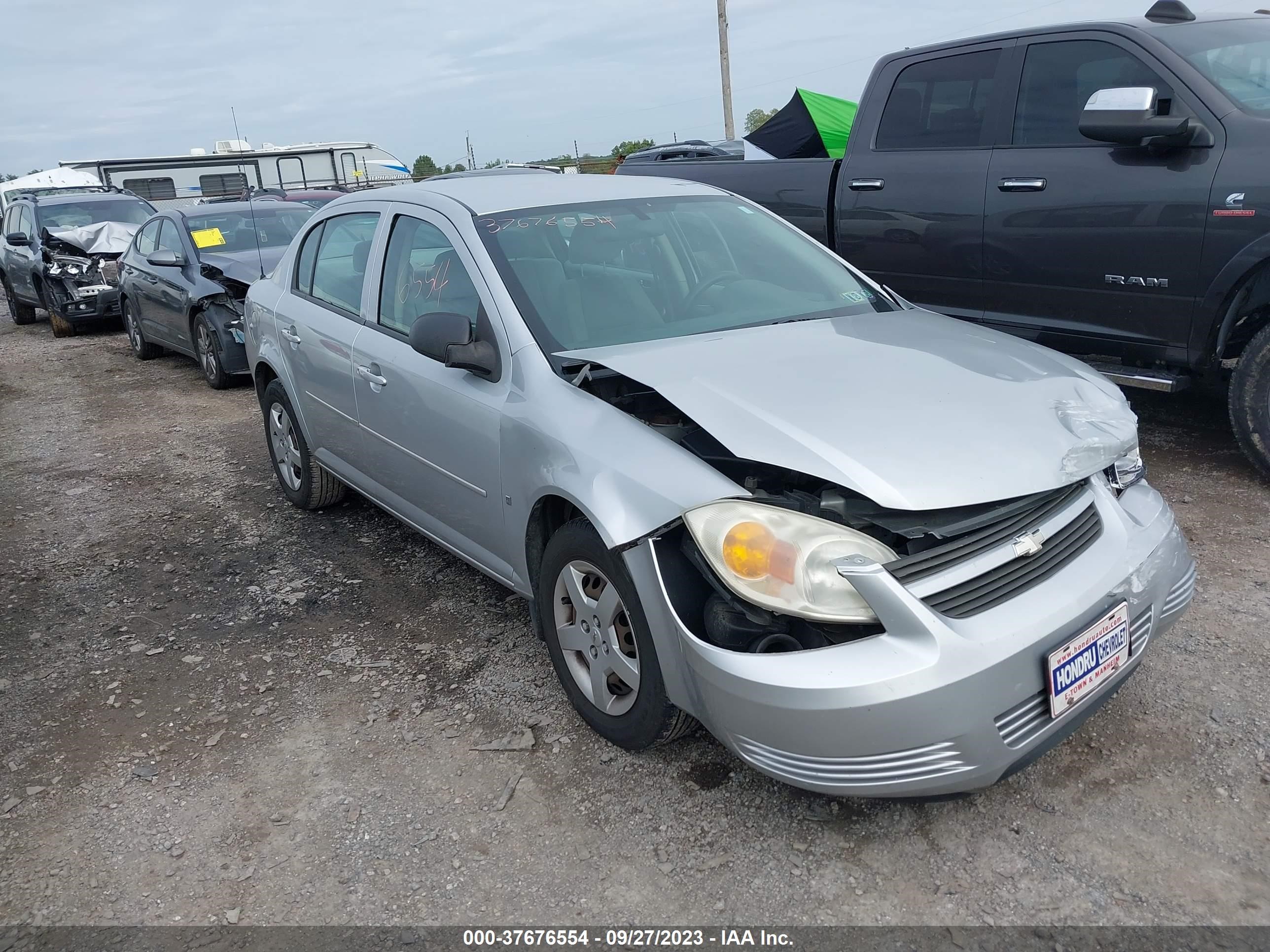 Photo 0 VIN: 1G1AK58F487335536 - CHEVROLET COBALT 