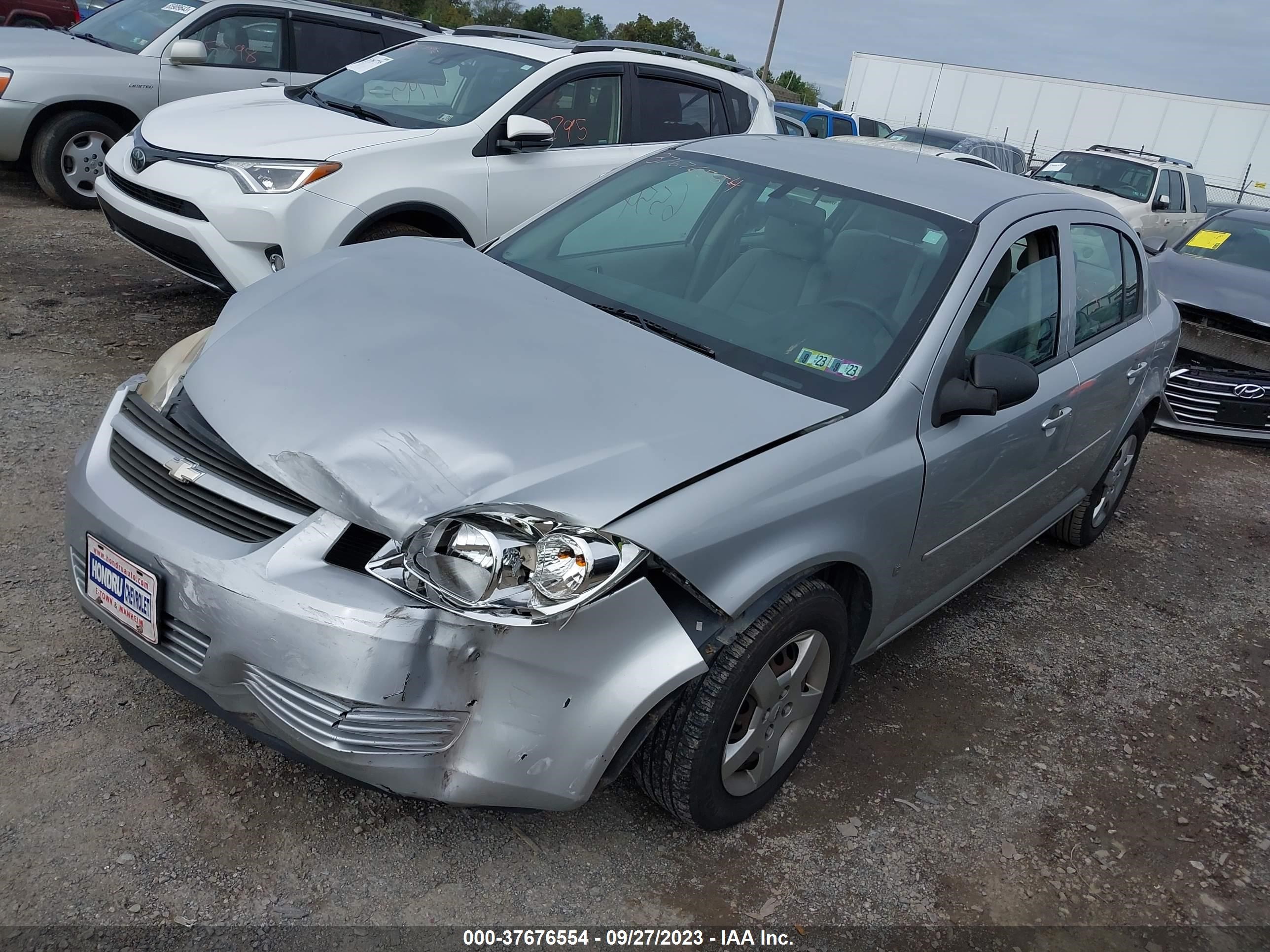 Photo 1 VIN: 1G1AK58F487335536 - CHEVROLET COBALT 