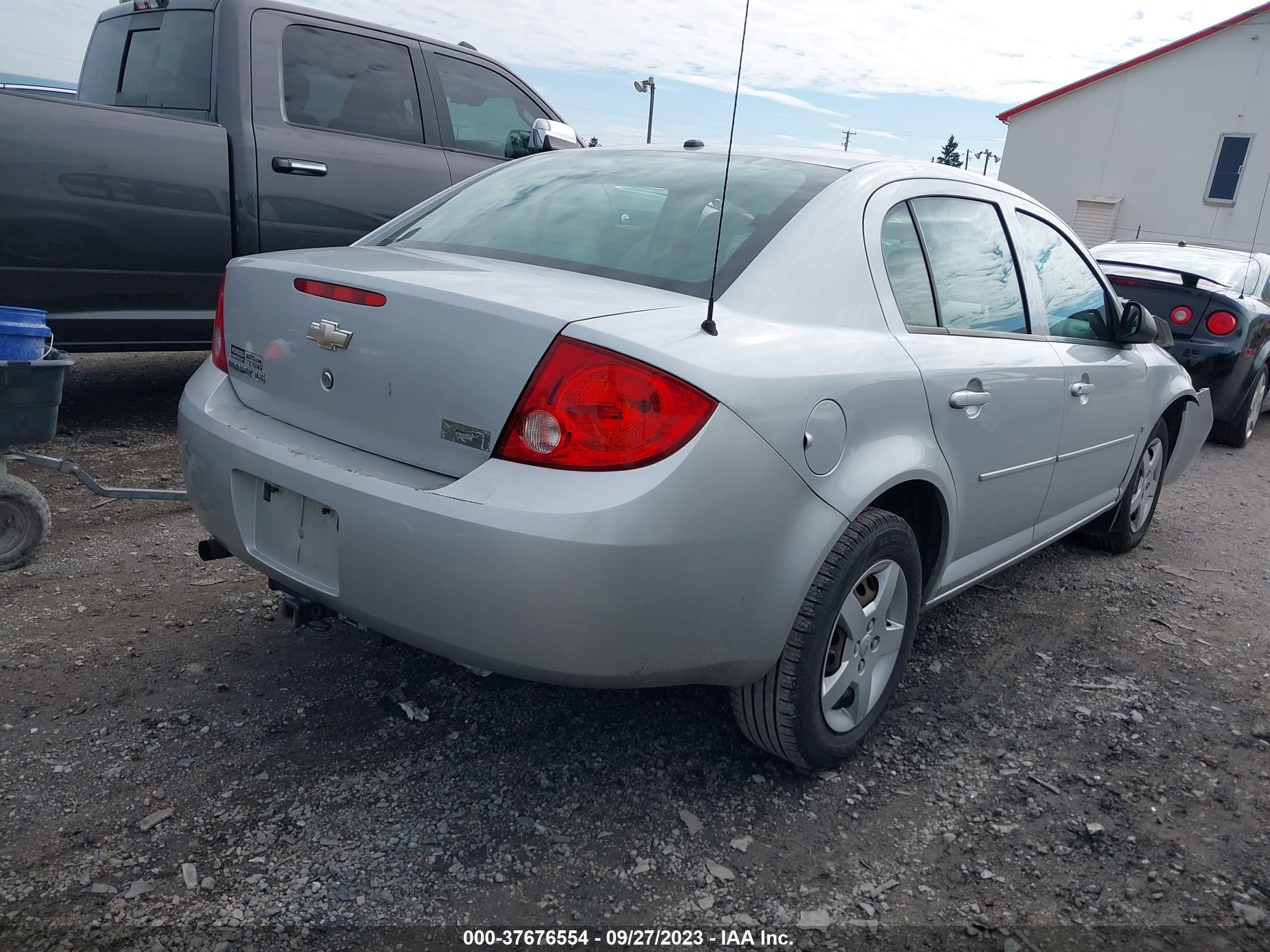 Photo 3 VIN: 1G1AK58F487335536 - CHEVROLET COBALT 