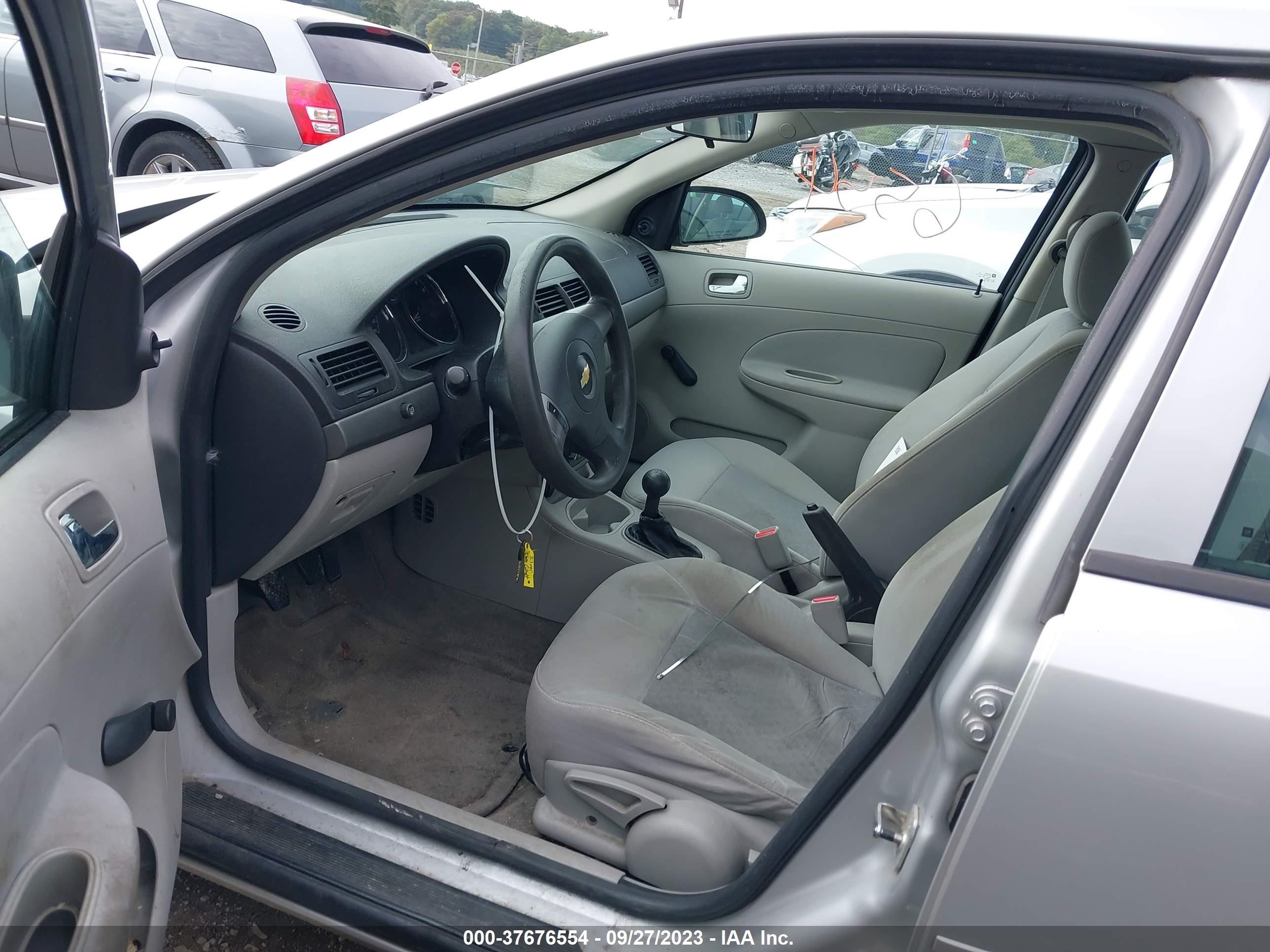 Photo 4 VIN: 1G1AK58F487335536 - CHEVROLET COBALT 