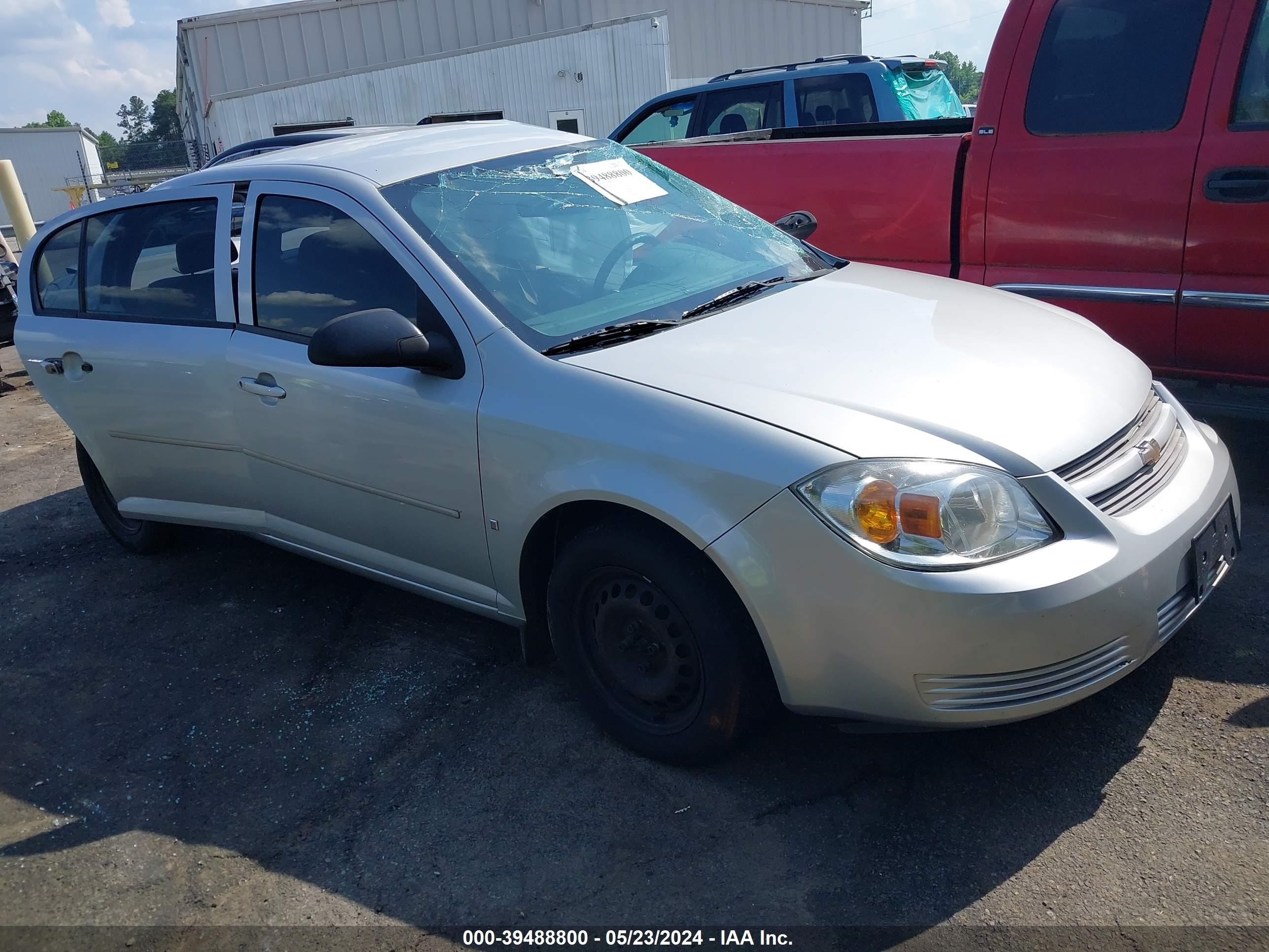 Photo 0 VIN: 1G1AK58F577409979 - CHEVROLET COBALT 