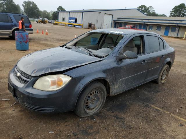 Photo 0 VIN: 1G1AK58F587213221 - CHEVROLET COBALT LS 