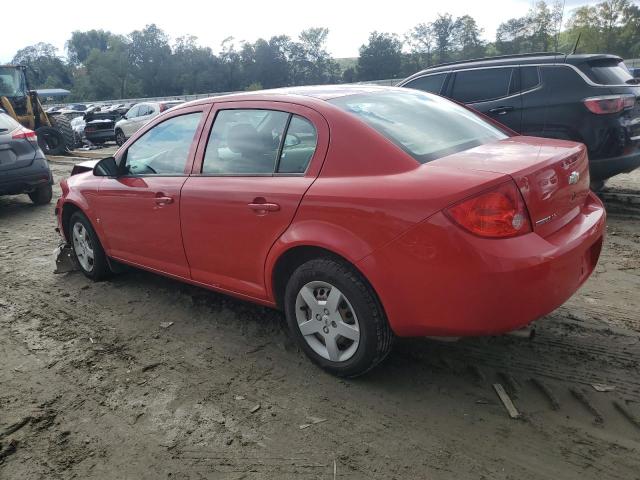 Photo 1 VIN: 1G1AK58F587230505 - CHEVROLET COBALT LS 