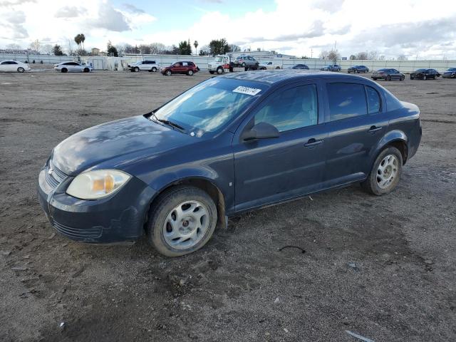 Photo 0 VIN: 1G1AK58F687202955 - CHEVROLET COBALT LS 