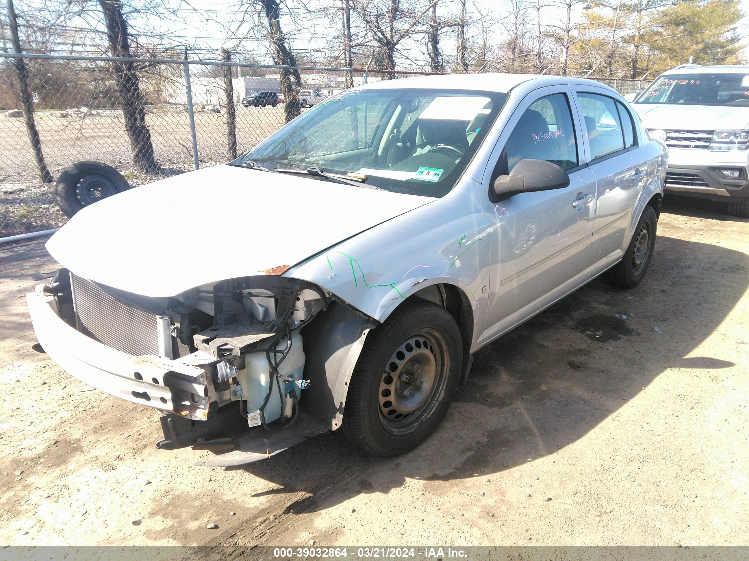 Photo 1 VIN: 1G1AK58F787190492 - CHEVROLET COBALT 