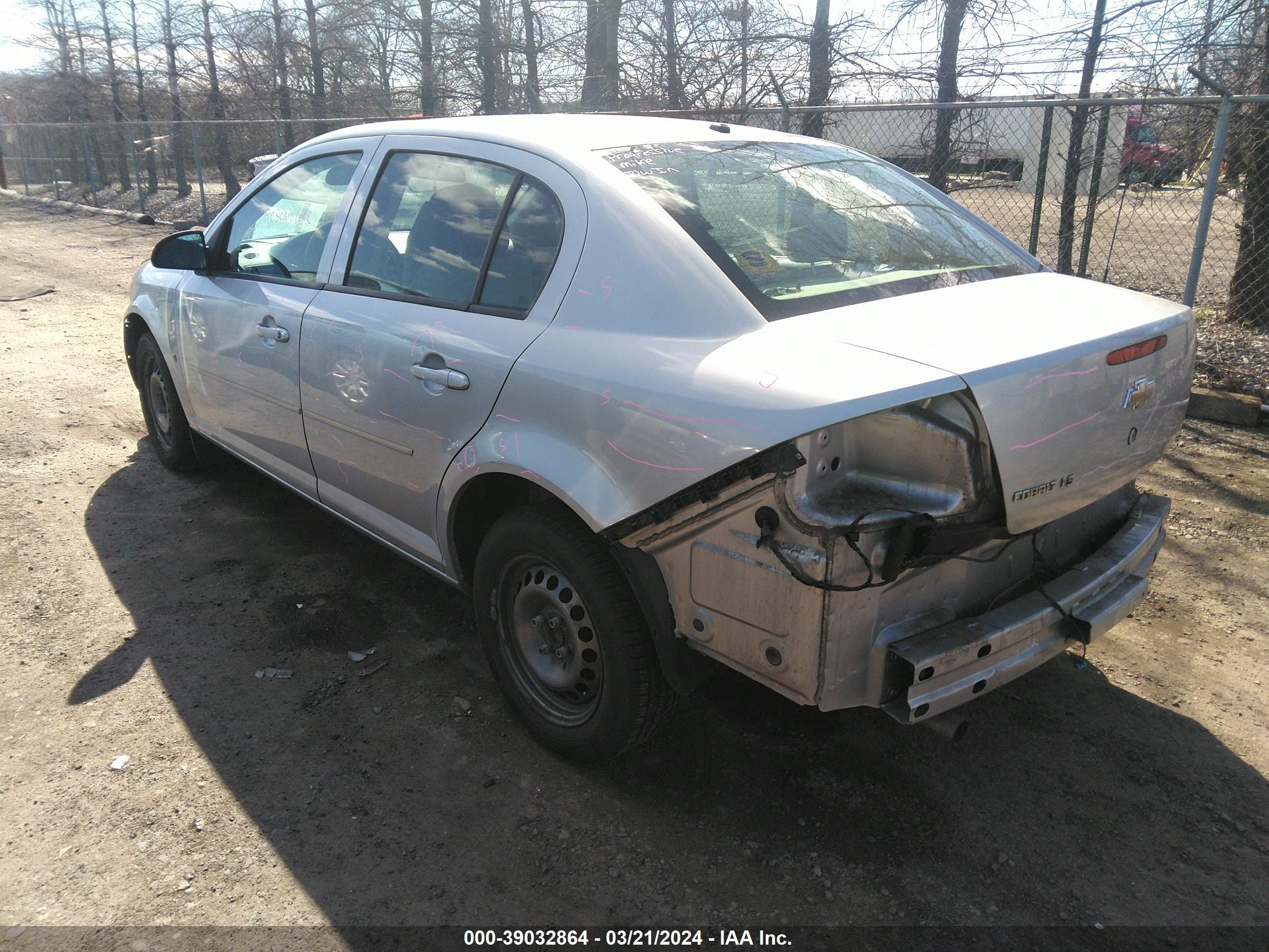 Photo 2 VIN: 1G1AK58F787190492 - CHEVROLET COBALT 