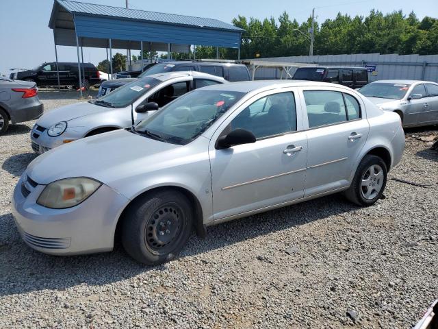 Photo 0 VIN: 1G1AK58F887312843 - CHEVROLET COBALT LS 