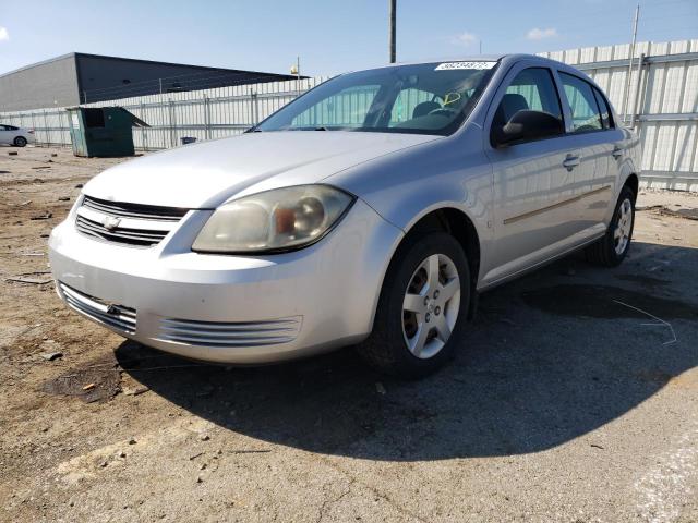 Photo 1 VIN: 1G1AK58F987150723 - CHEVROLET COBALT LS 