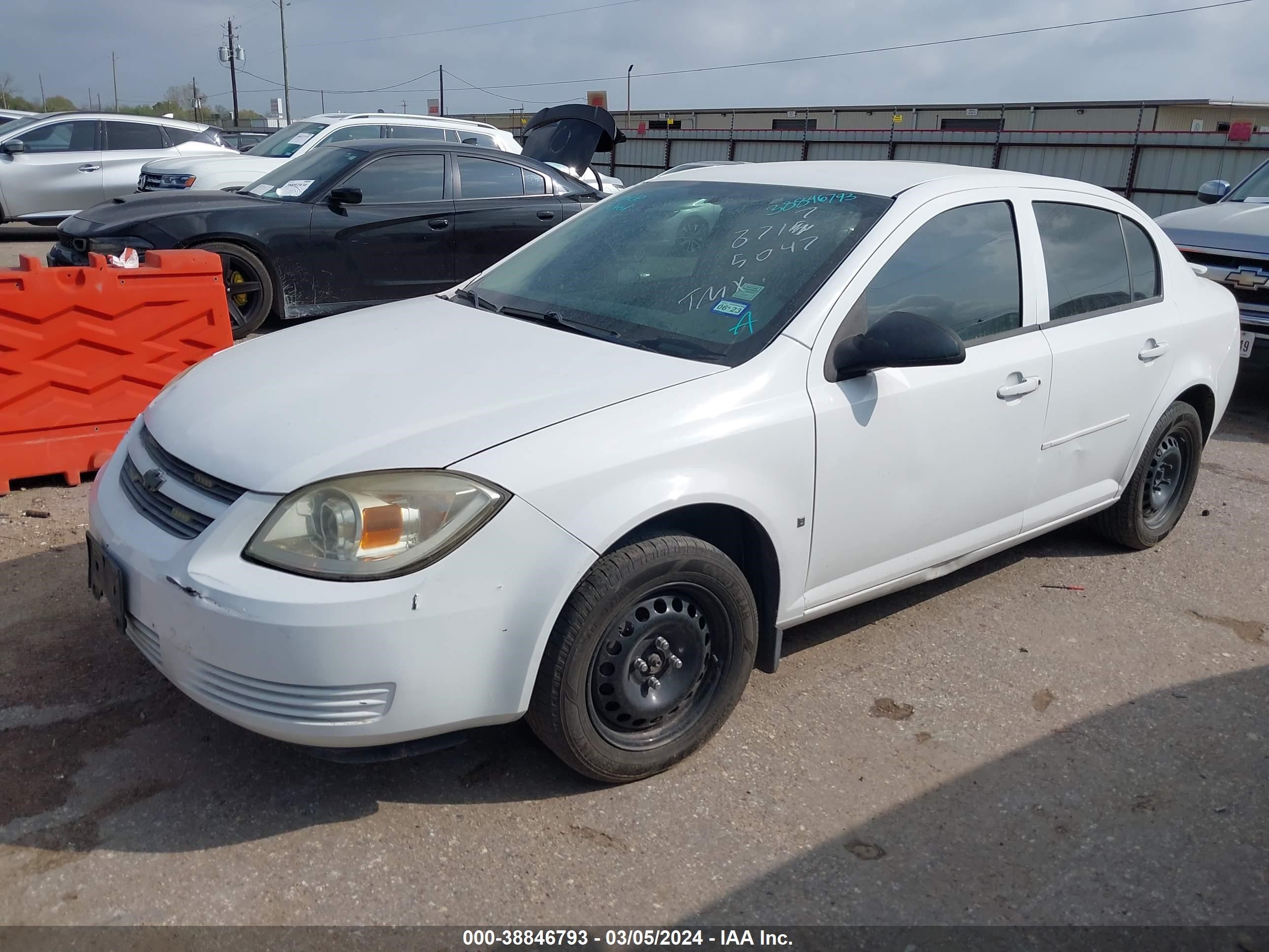 Photo 1 VIN: 1G1AK58FX87175047 - CHEVROLET COBALT 