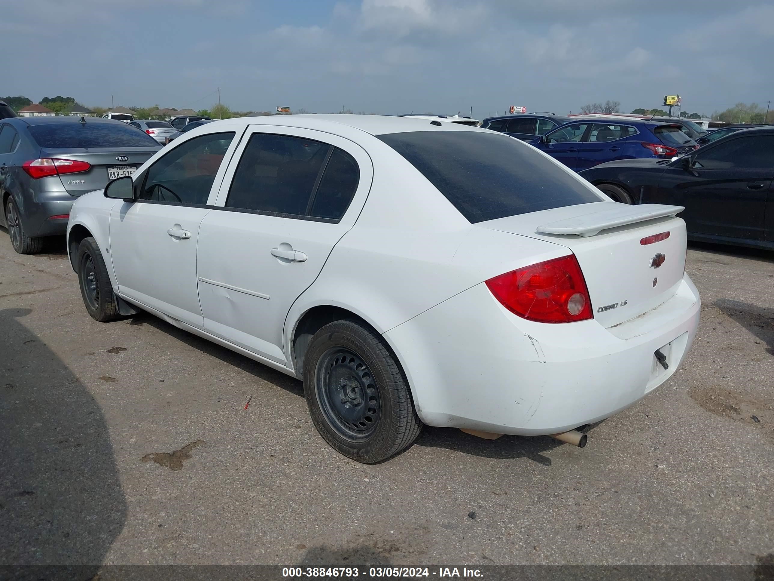 Photo 2 VIN: 1G1AK58FX87175047 - CHEVROLET COBALT 