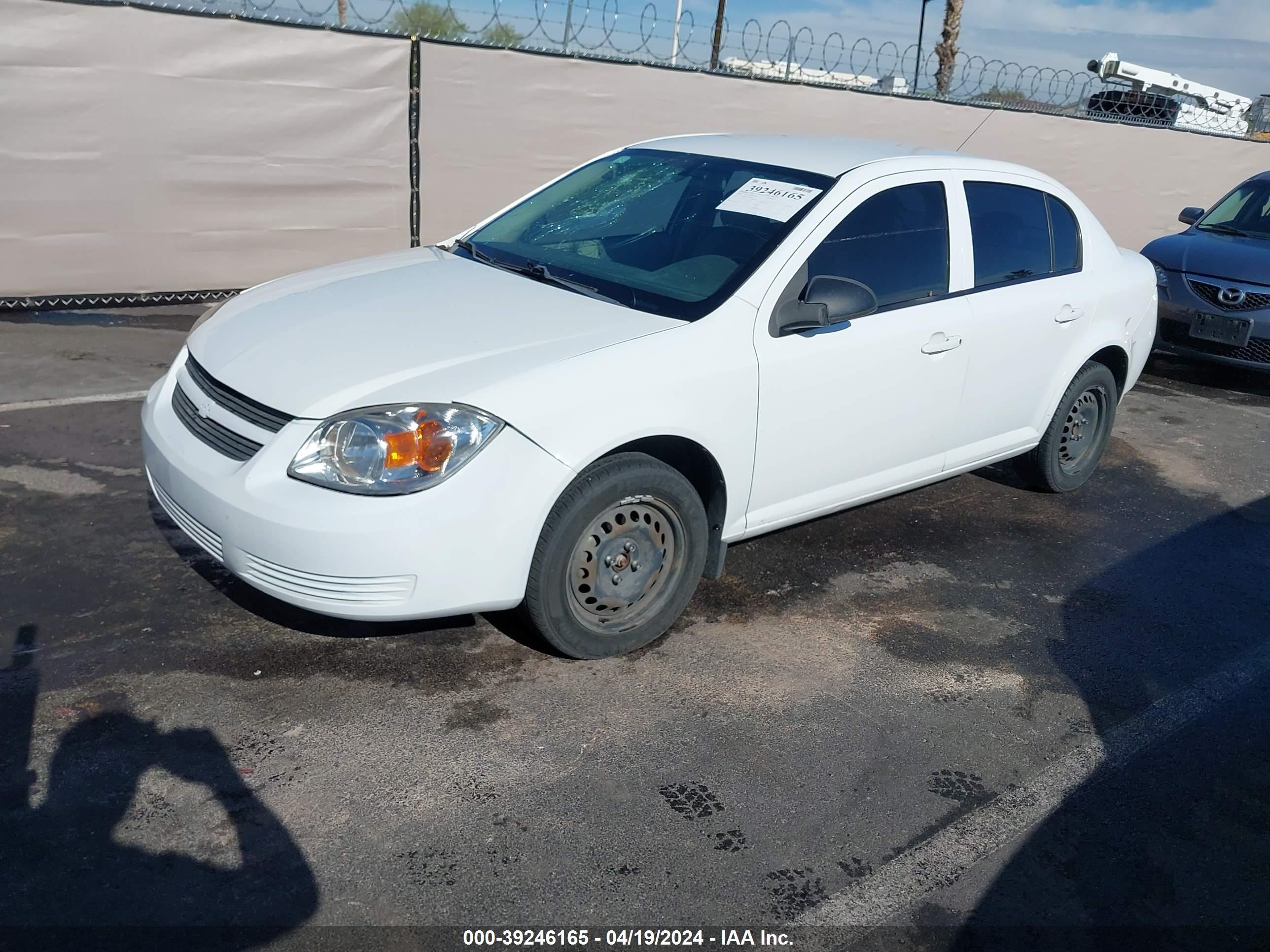 Photo 1 VIN: 1G1AK58FX87200075 - CHEVROLET COBALT 