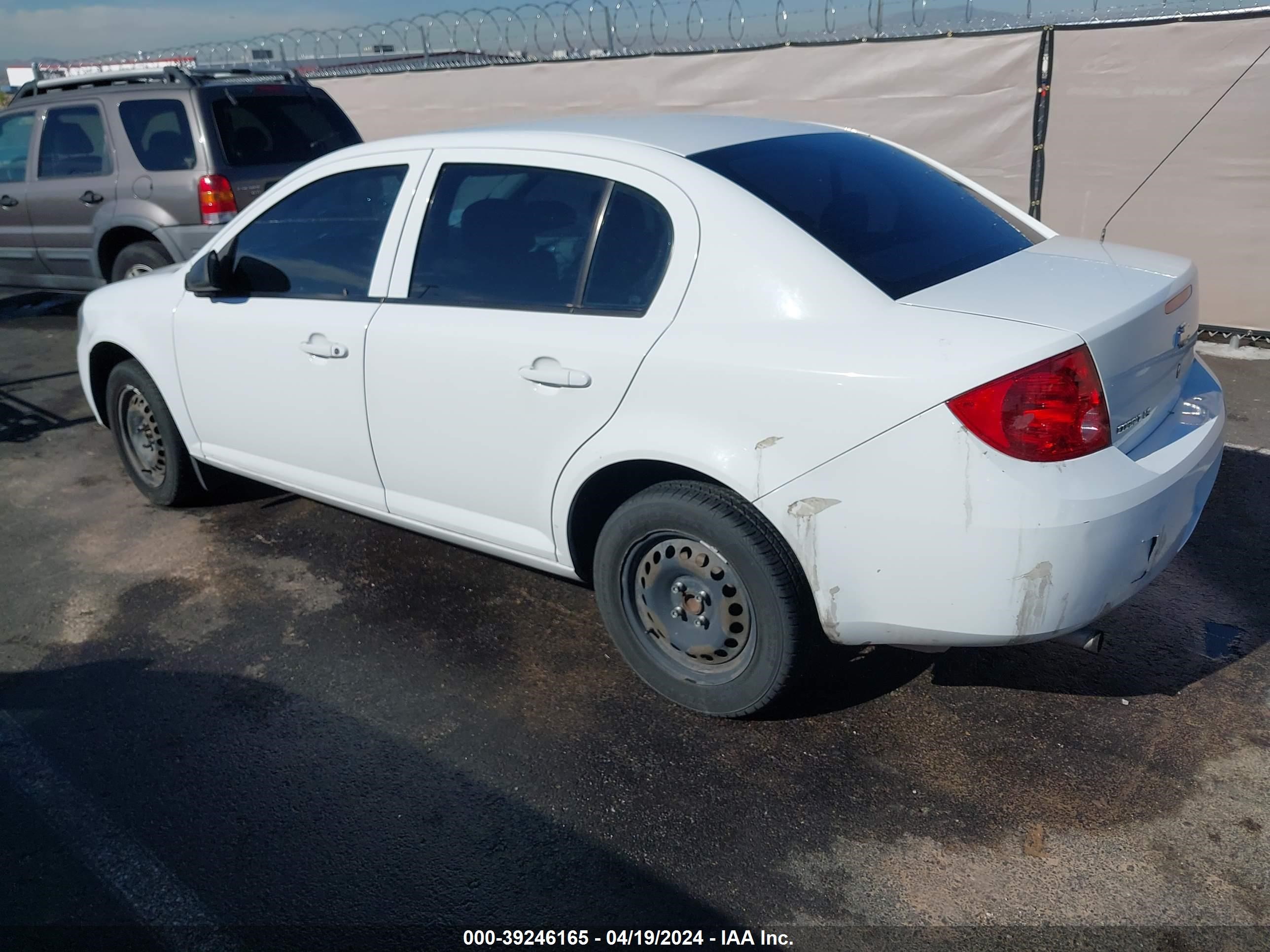 Photo 2 VIN: 1G1AK58FX87200075 - CHEVROLET COBALT 