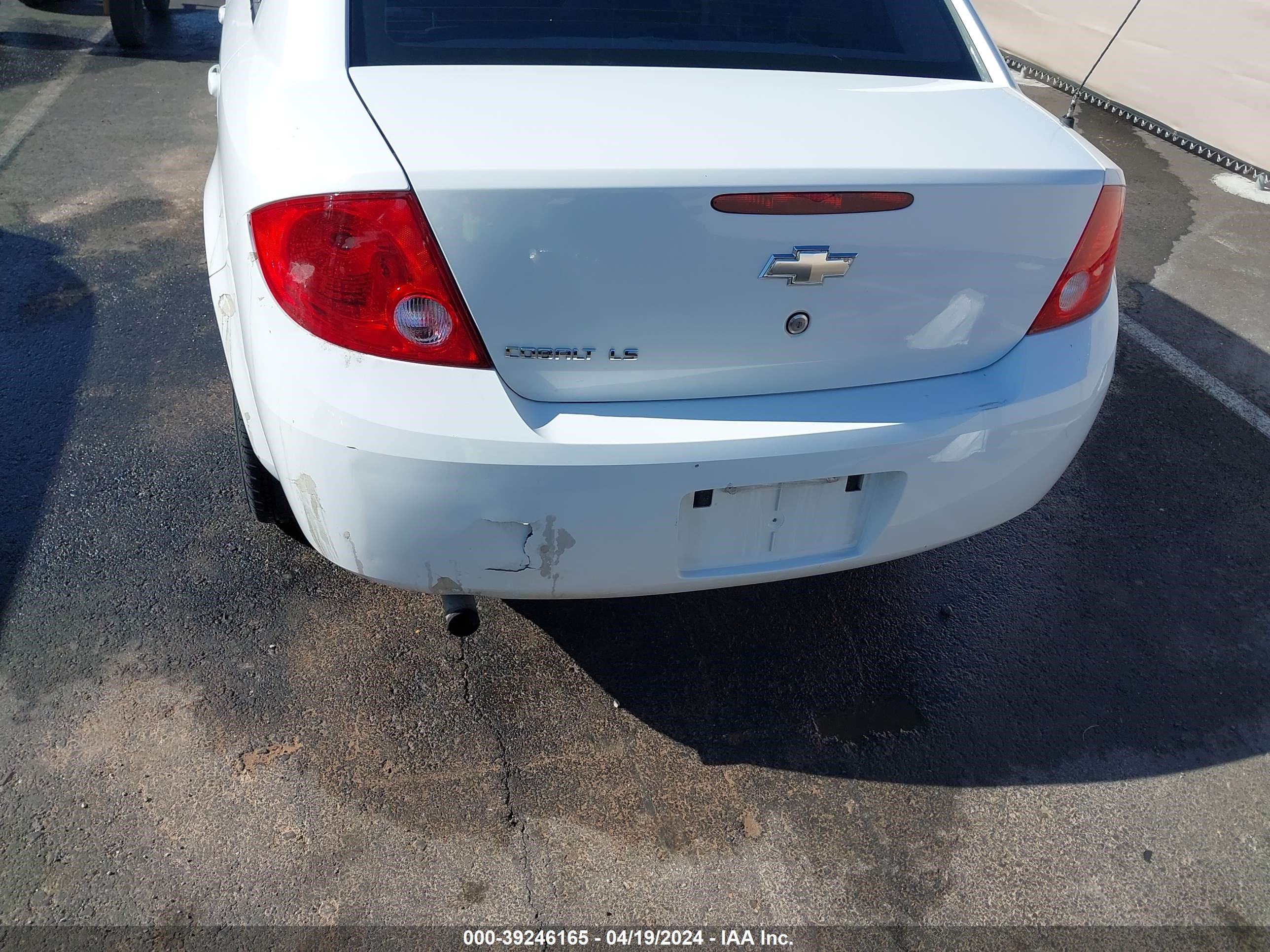 Photo 5 VIN: 1G1AK58FX87200075 - CHEVROLET COBALT 