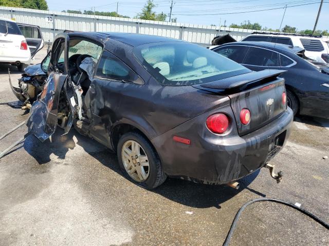 Photo 1 VIN: 1G1AL12F157577419 - CHEVROLET COBALT LS 