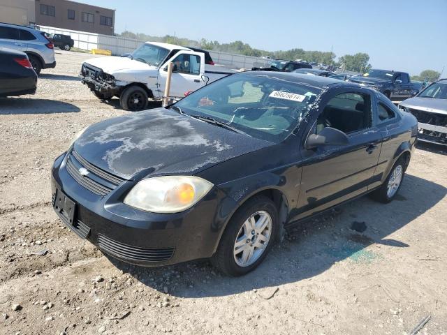 Photo 0 VIN: 1G1AL12F157669436 - CHEVROLET COBALT LS 