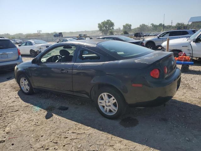 Photo 1 VIN: 1G1AL12F157669436 - CHEVROLET COBALT LS 