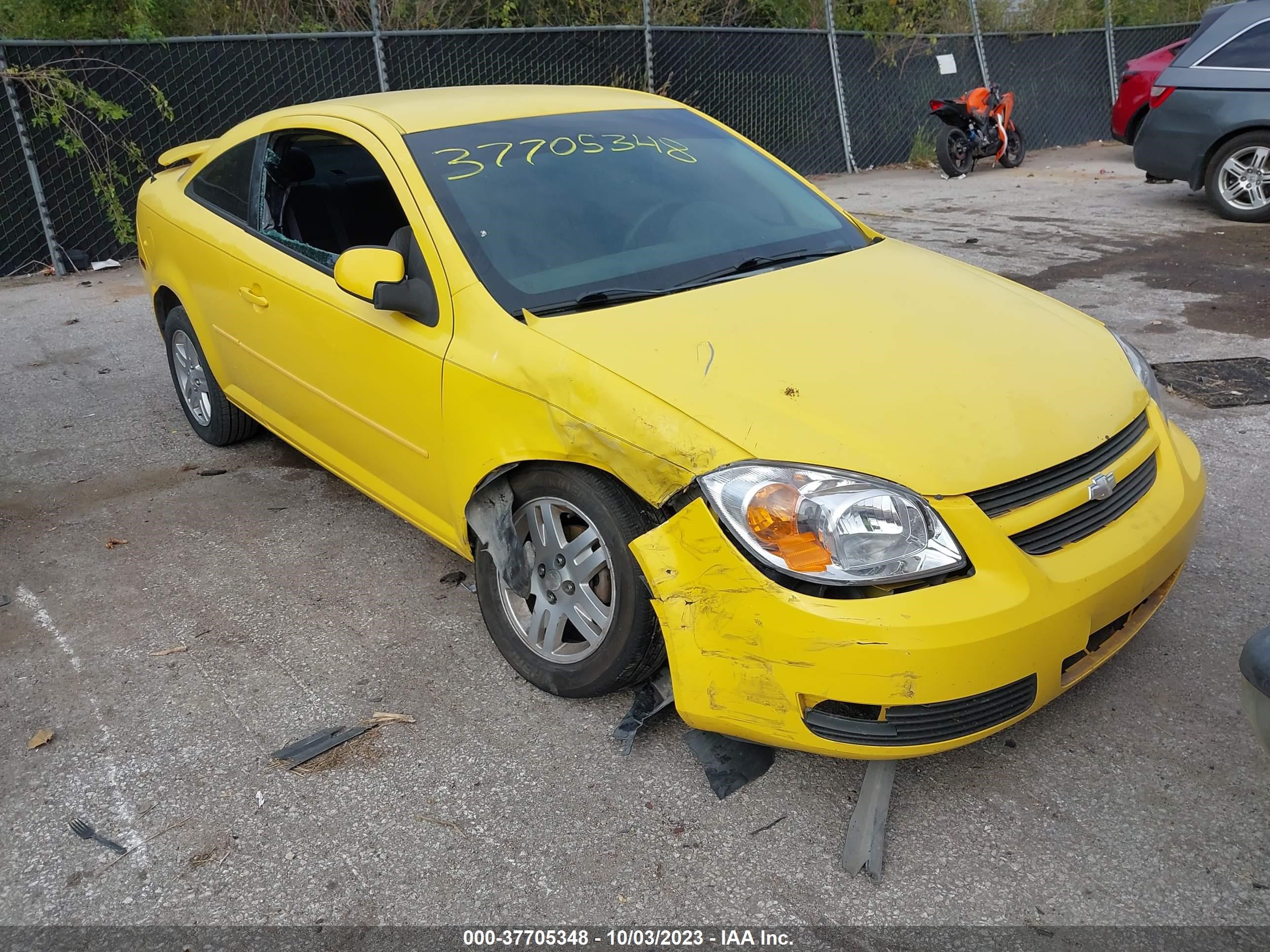 Photo 0 VIN: 1G1AL12FX57572445 - CHEVROLET COBALT 