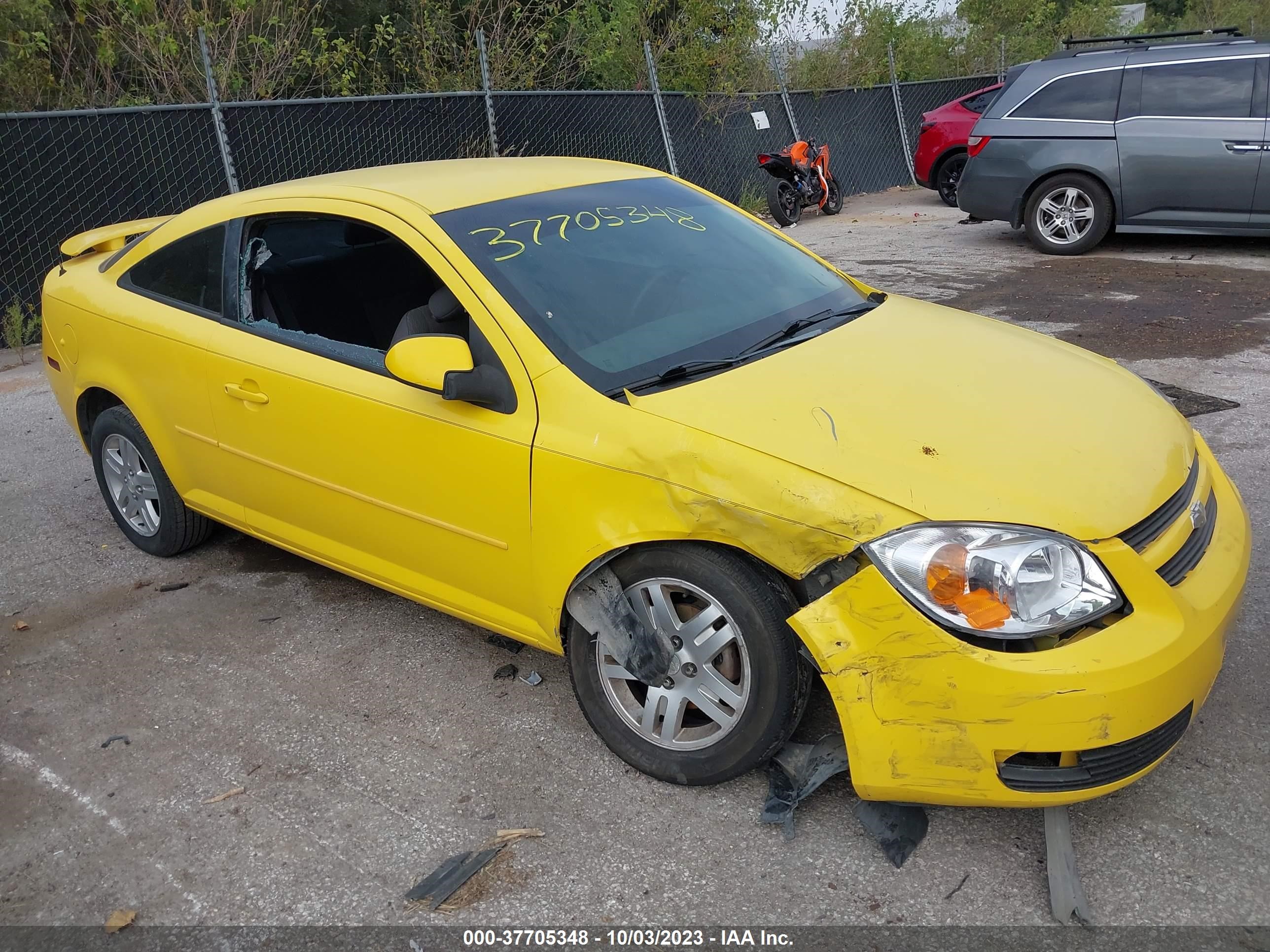 Photo 5 VIN: 1G1AL12FX57572445 - CHEVROLET COBALT 