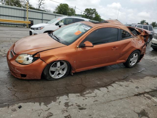 Photo 0 VIN: 1G1AL15F067715741 - CHEVROLET COBALT LT 