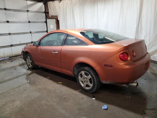 Photo 1 VIN: 1G1AL15F077168598 - CHEVROLET COBALT LT 