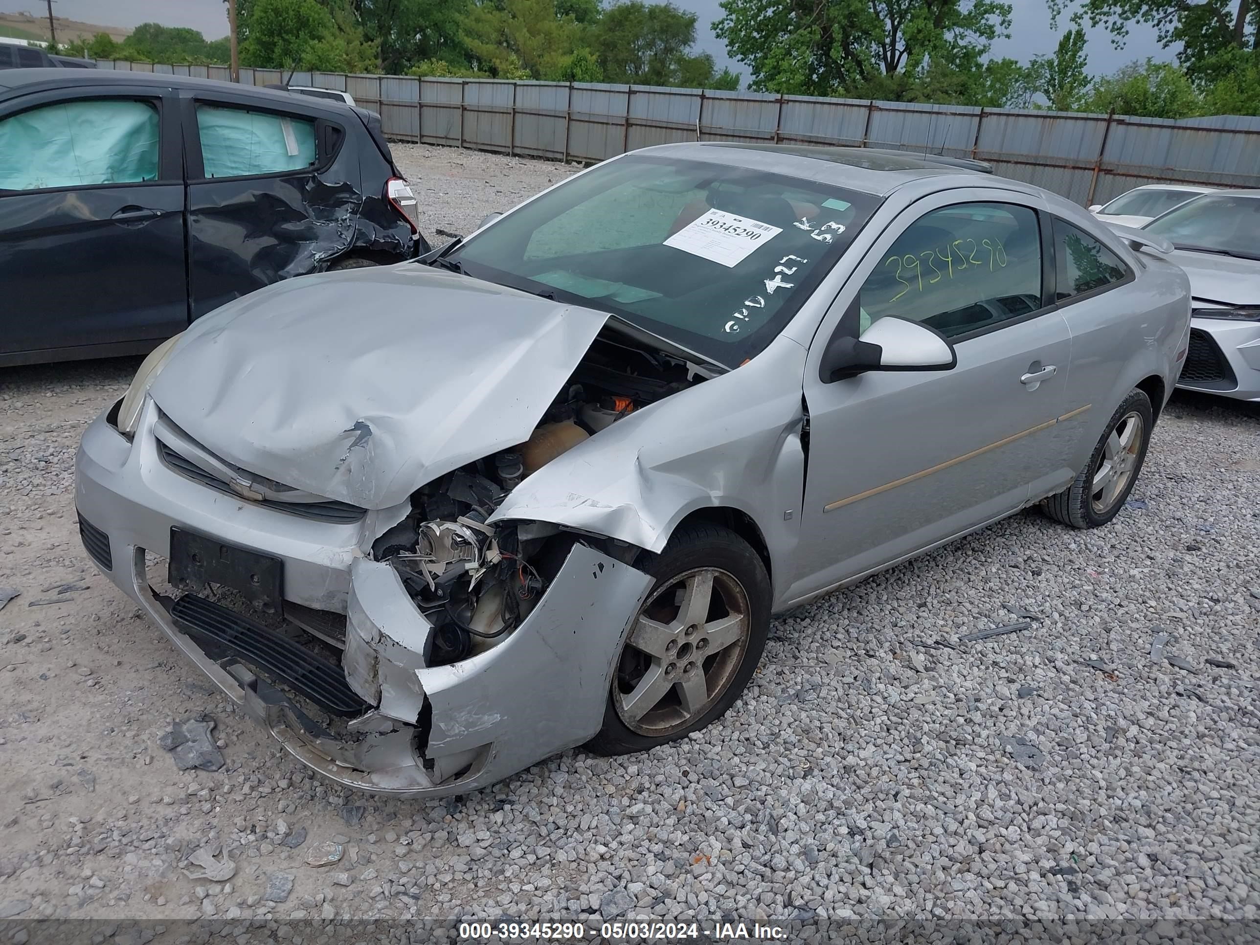 Photo 1 VIN: 1G1AL15F077384824 - CHEVROLET COBALT 