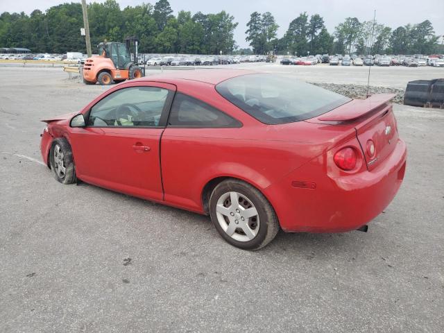 Photo 1 VIN: 1G1AL15F177200684 - CHEVROLET COBALT LT 