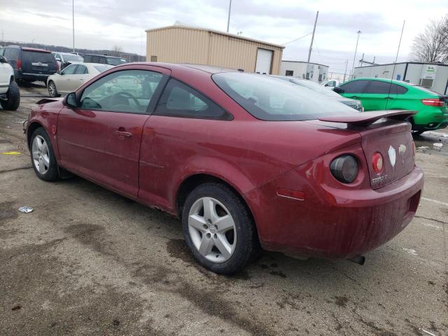 Photo 1 VIN: 1G1AL15F177243938 - CHEVROLET COBALT LT 