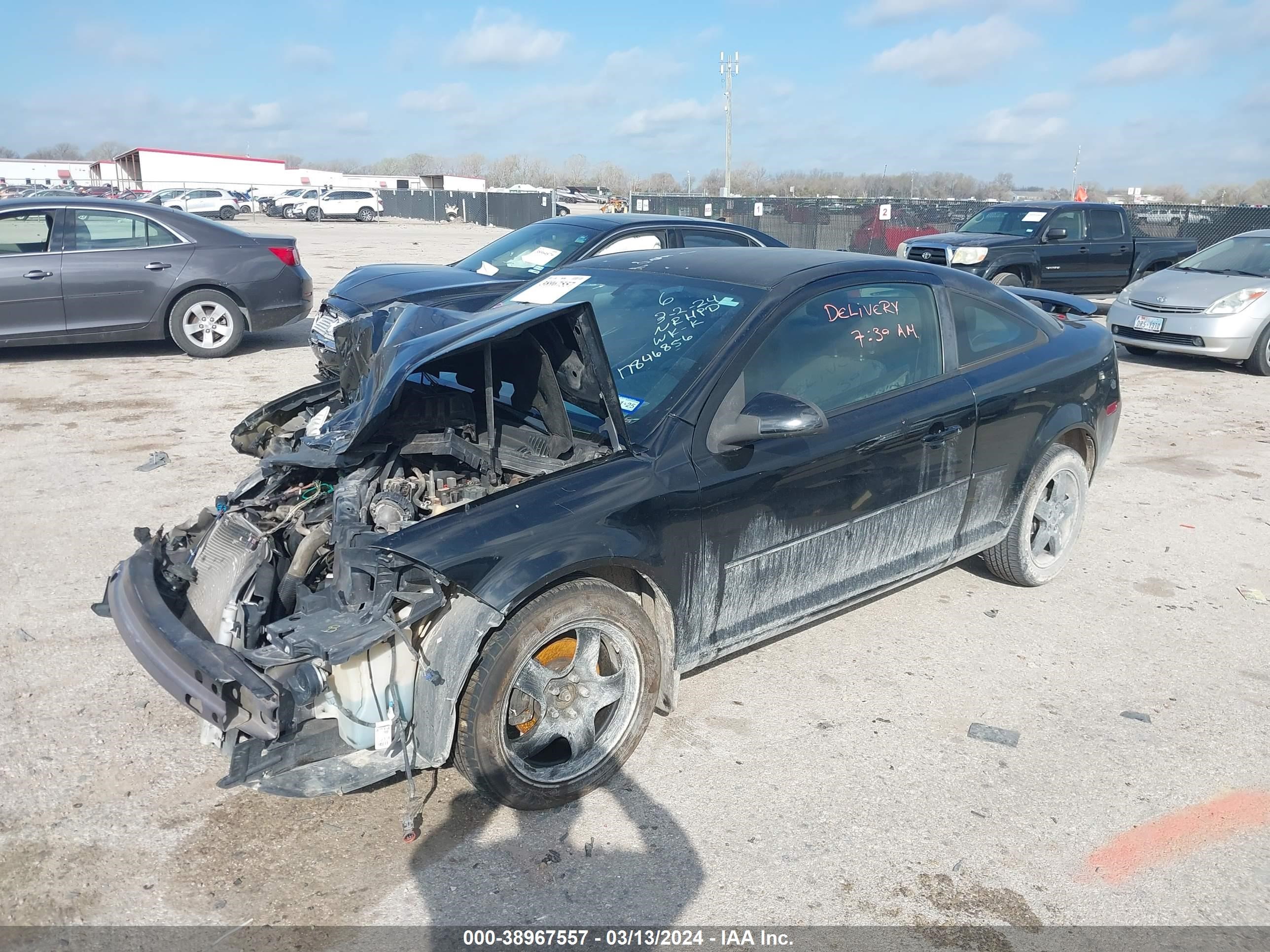 Photo 1 VIN: 1G1AL15F177384105 - CHEVROLET COBALT 