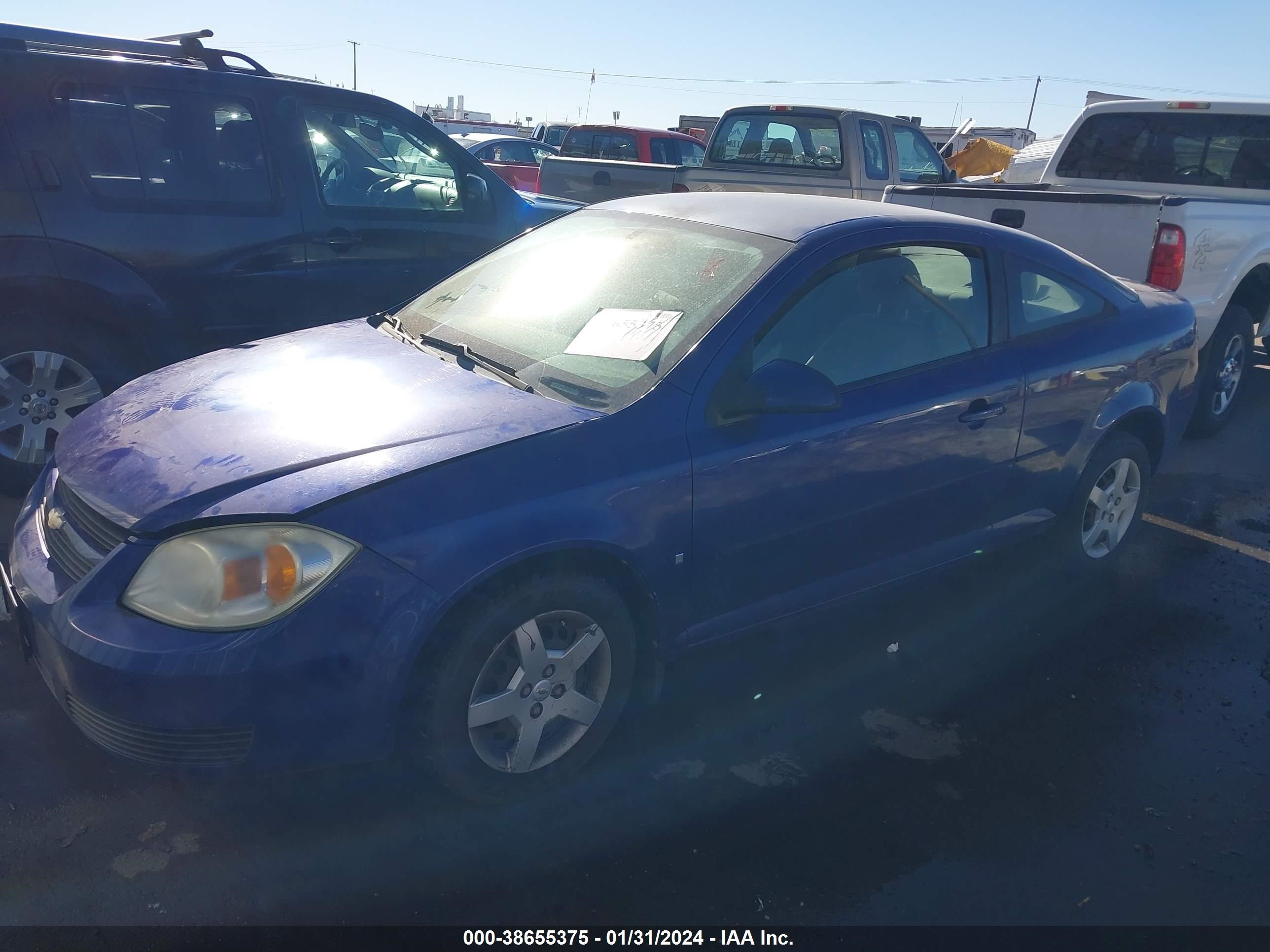 Photo 1 VIN: 1G1AL15F277163970 - CHEVROLET COBALT 