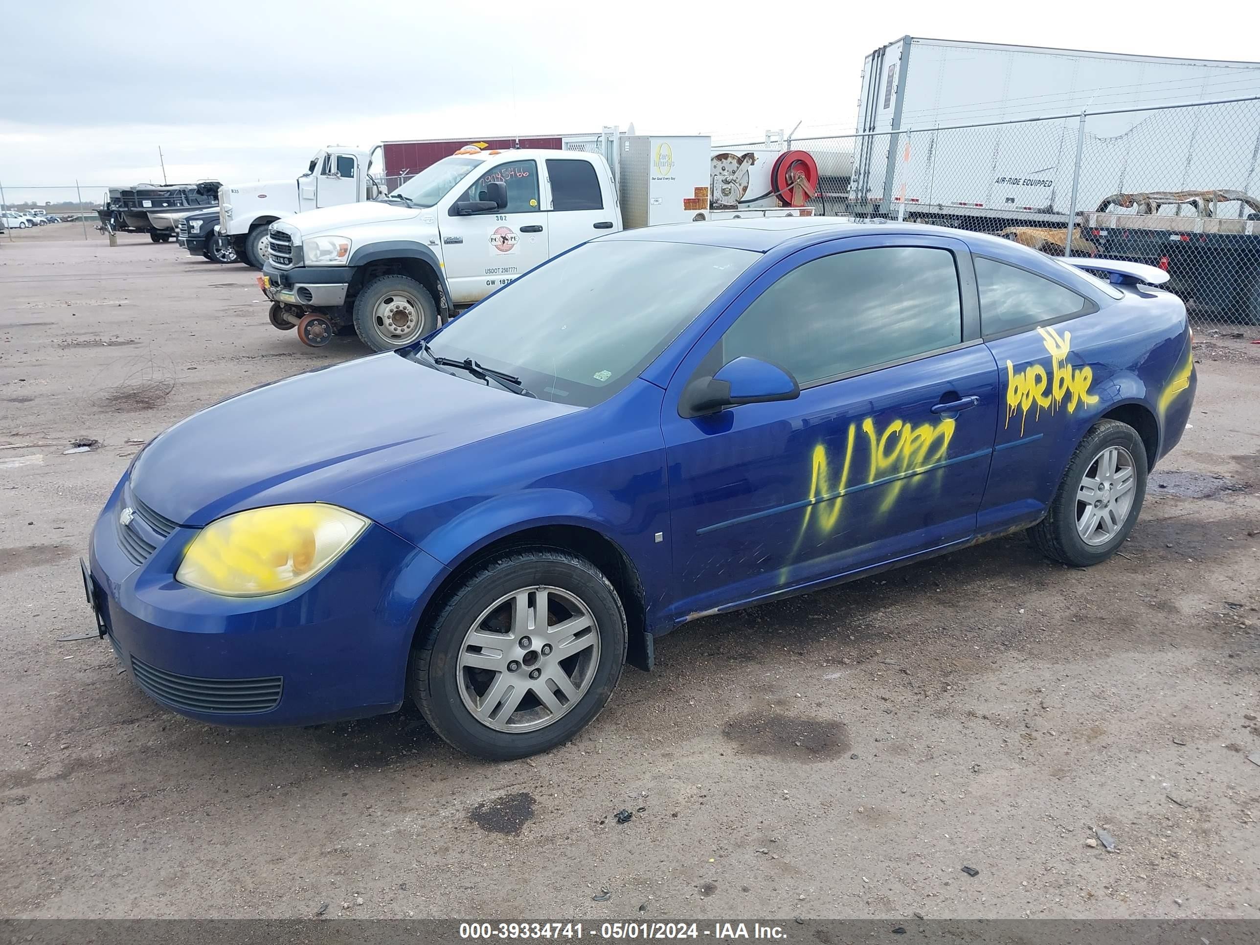 Photo 1 VIN: 1G1AL15F277383478 - CHEVROLET COBALT 