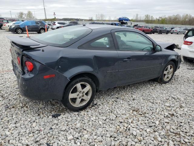 Photo 2 VIN: 1G1AL15F287144398 - CHEVROLET COBALT 