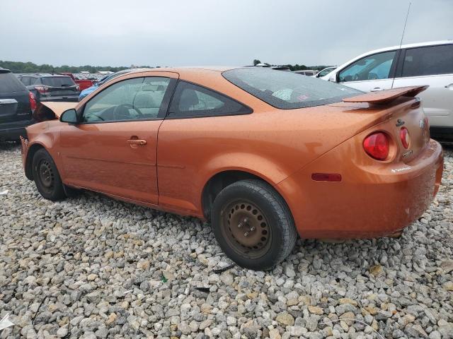 Photo 1 VIN: 1G1AL15F367612619 - CHEVROLET COBALT 