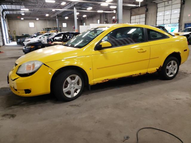 Photo 0 VIN: 1G1AL15F377224730 - CHEVROLET COBALT LT 