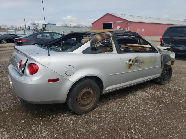 Photo 2 VIN: 1G1AL15F477114186 - CHEVROLET COBALT 