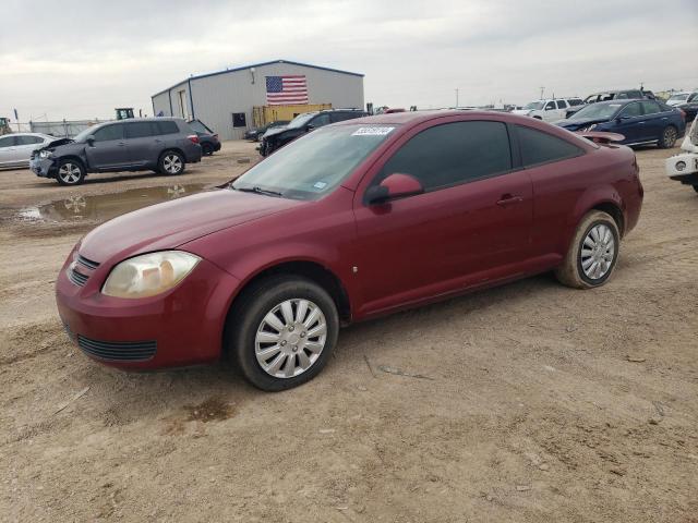 Photo 0 VIN: 1G1AL15F477158480 - CHEVROLET COBALT 